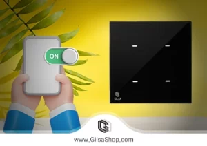 کلید لمسی هوشمند